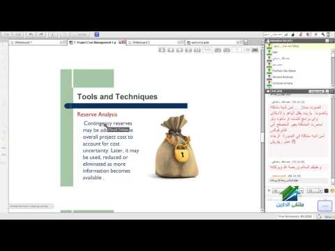 PMP | Aldarayn Academy | Lecture 7