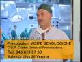 Chirurgia senologica ospedale Chirurgia senologica ospedale
