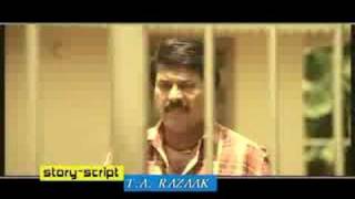 parunthu trailer MC Team