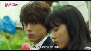My Love Story (Live Action) - Official Trailer (In cinemas 25 Feb 2016)
