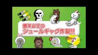 アニメ