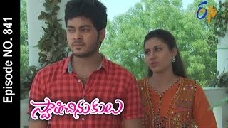 Swathi Chinukulu 16-05-2016 | E tv Swathi Chinukulu 16-05-2016 | Etv Telugu Episode Swathi Chinukulu 16-May-2016 Serial