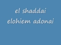 Elohim El Shaddai Adonai – BrisaDubSounds