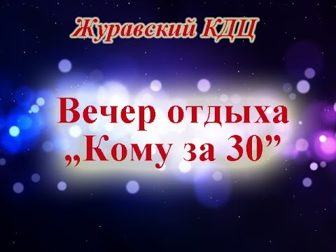 Своя игра по русской поэзии (1/9 финала) Клуб Проститутки Москвы, проверенные путаны, дешевые шлюхи