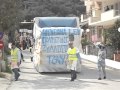 Μικρογραφία