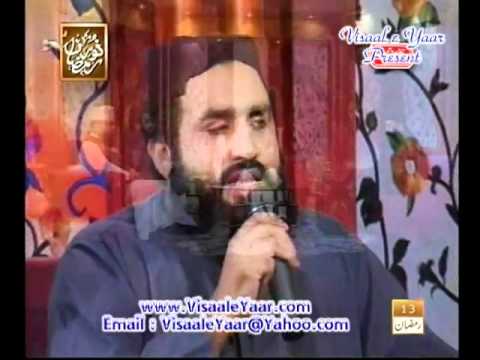 Urdu Hamd( Har dam Allah Hoo)Khalid Hasnain.By  Naat E Habib