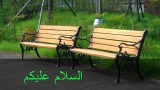 Percakapan Bahasa Arab Pel 1320 Percakapan Bahasa Arab Pel 1320