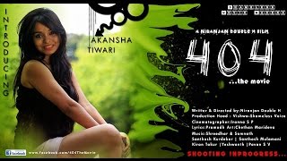 404 |Official Trailer | Niranjan Double H | Kannada with Eng Subtitles