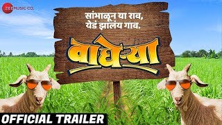 Wagherya | Official Trailer | Marathi Movie 18th May 2018
