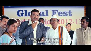 Googly - Trailer Googly - Trailer