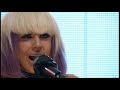 LADY GAGA - SCHEIßE LADY GAGA - SCHEIßE