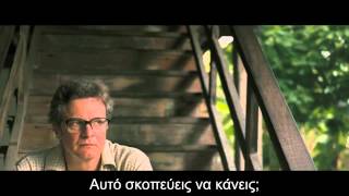 The Railway Man / Ο Κύκλος των Αναμνήσεων (2014) - Trailer HD Greek Subs