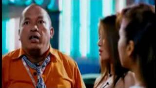 Movie Trailer อีส้มสมหวัง ชะชะช่า