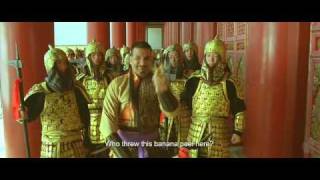 Chandni Chowk to China (2009) Official Trailer