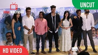Uncut - BLUE MOUNTAINS Trailer And Poster Launch | Viralbollywood