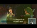 THE LEGEND OF ZELDA: SKYWARD SWORD THE LEGEND OF ZELDA: SKYWARD SWORD