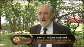 02.07.2016. Постскриптум