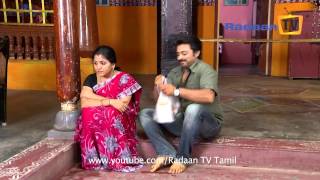Elavarasi 11-07-2014 Suntv Serial | Watch Sun Tv Elavarasi Serial July 11, 2014