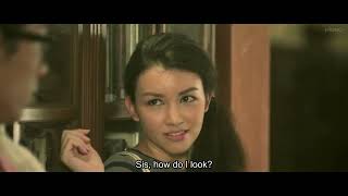 [Official Trailer] "The Library" (English Subtitle)