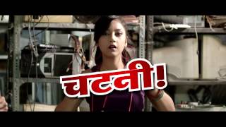 Mickey Virus Exclusive Official Trailer - FilmyCurry
