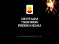 Photo Lagu Tema Hari Guru 2011 Minus One Lirik