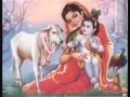 Hey Ranglo Jamyo` - Lord Krishna Bhajan