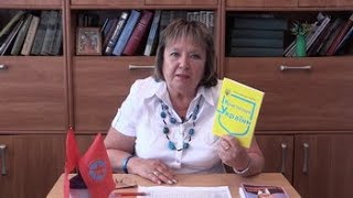 Витренко: Конституционно-капиталистический путч и социалистическая альтернатива (28.06.2019 17:09)
