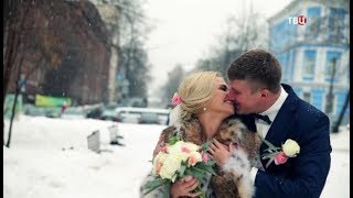 Свадебный лохотрон. Осторожно, мошенники!