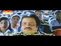 Photo Cuplikan Lagu India Favoritku Dari Film Mann 1999 Segment 3