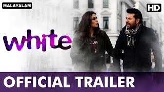 White (Malayalam Movie) | Official Trailer | Mammootty, Huma Qureshi