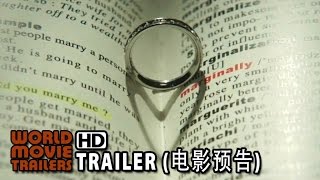 《单身男女2》Don't Go Breaking My Heart 2 Trailer (2014) HD