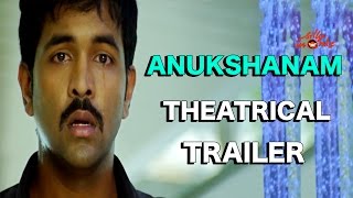 Anukshanam Theatrical Trailer HD - RGV, Manchu Vishnu, Tejaswi Madivada, Navadeep