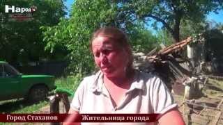 Блокада Луганской Народной Республики. Кто отключил воду мирным жителям?!