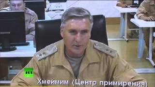 Брифинг Министерства обороны РФ по ситуации в Сирии (14.09.16)
