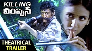 RGV's Killing Veerappan Telugu Theatrical Trailer | Shivaraj Kumar | Sandeep Bharadwaj