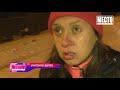 ”Место происшествия” выпуск 12.12.2018 ”Место происшествия” выпуск 12.12.2018