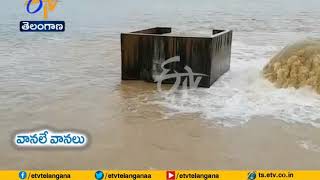 Heavy Rain Continues to Affect Normal life in TelanganaHeavy Rain Continues to Affect Normal life in Telangana