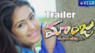 Manja Telugu Movie Trailer#2 : Latest Tollywood Movie