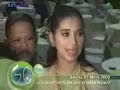 Picture Ayu Azhari Sexy