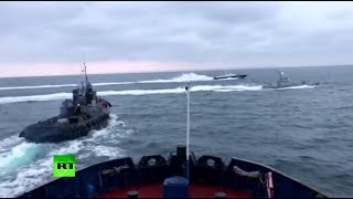 Видео ФСБ с нарушившими границу России кораблями ВМС Украины