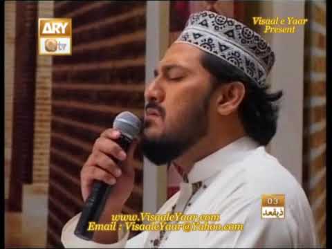 URDU NAAT(Ham Madineh Se Allah)ZULFIQAR ALI IN QTV.BY  Naat E Habib