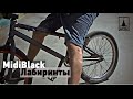 MidiBlack - Лабиринты (2014) MidiBlack - Лабиринты (2014)