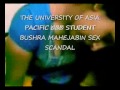 Image The University Of Asia Pacific Student Sex Scandal