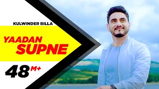 Yaadan Supne  Full Video  Kulwinder Billa  Dr Zeus  Latest Punjabi Song 2017  Speed Records