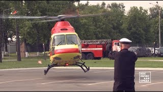 Космическая среда № 246 от 14 августа 2019 года (18.08.2019 00:35)