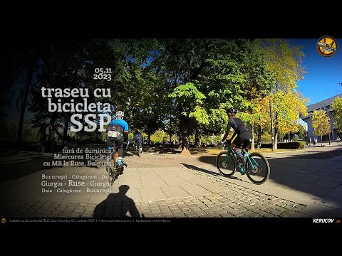 Video: Traseu SSP Bucuresti - Calugareni - Daia - Giurgiu - Ruse [VIDEO]
