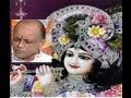 Hey govind hey gopal full bhajan