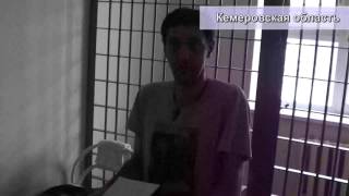 мафиозный лидер Джемал Микеладзе (Джемо) задержан в Кемерово