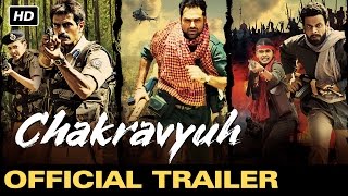 Chakravyuh - Official Theatrical Trailer | Arjun Rampal, Abhay Deol, Manoj Bajpayee, Esha Gupta