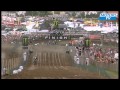 Roczen champion MX2 2011 Roczen champion MX2 2011